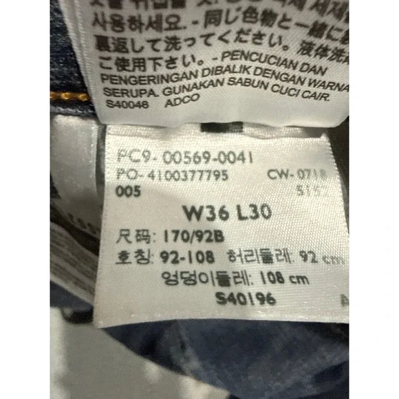 Levis 569 Loose Straight Jeans Mens 36x30 Blue Medium Wash Denim 00569-0041 - Picture 8 of 11